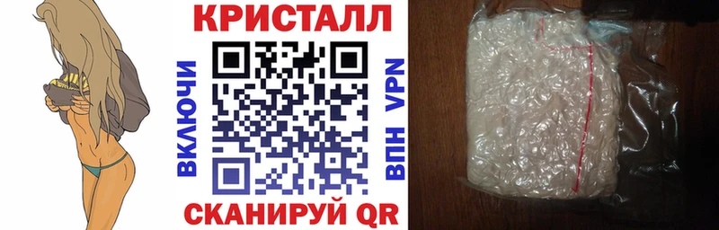 Amphetamine VHQ  hydra ССЫЛКА  Аткарск 