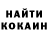 Alpha PVP СК КРИС EtoCheKate