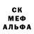 Метадон белоснежный Nurzada Aid