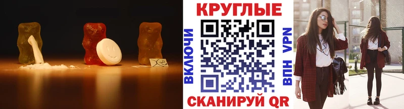 гидра как зайти  Аткарск  ЭКСТАЗИ таблы  купить наркотики цена 