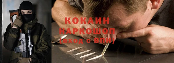 амф Абаза