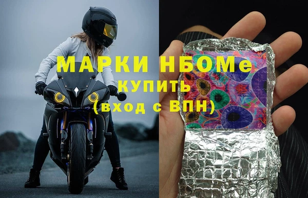 твердый Алзамай