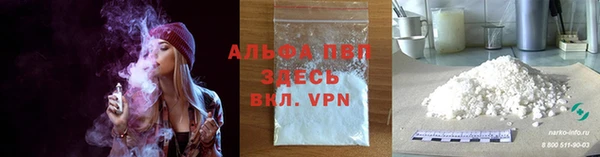 твердый Алзамай