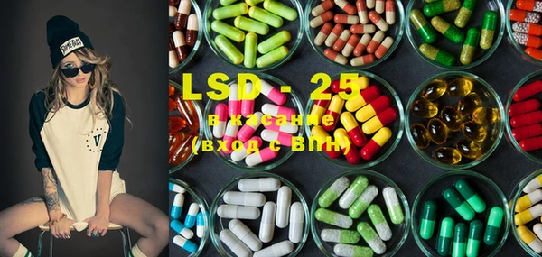 MDMA Premium VHQ Алексин