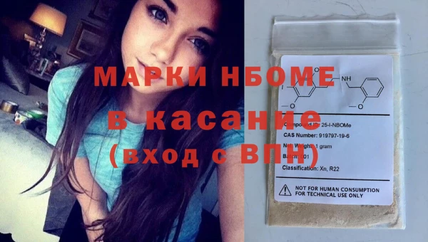твердый Алзамай