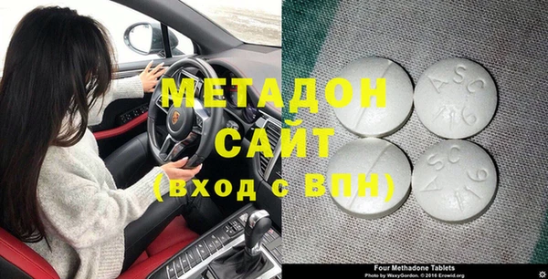 индика Алексеевка