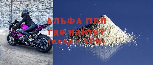 индика Алексеевка