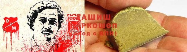 твердый Алзамай