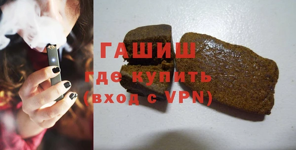 индика Алексеевка